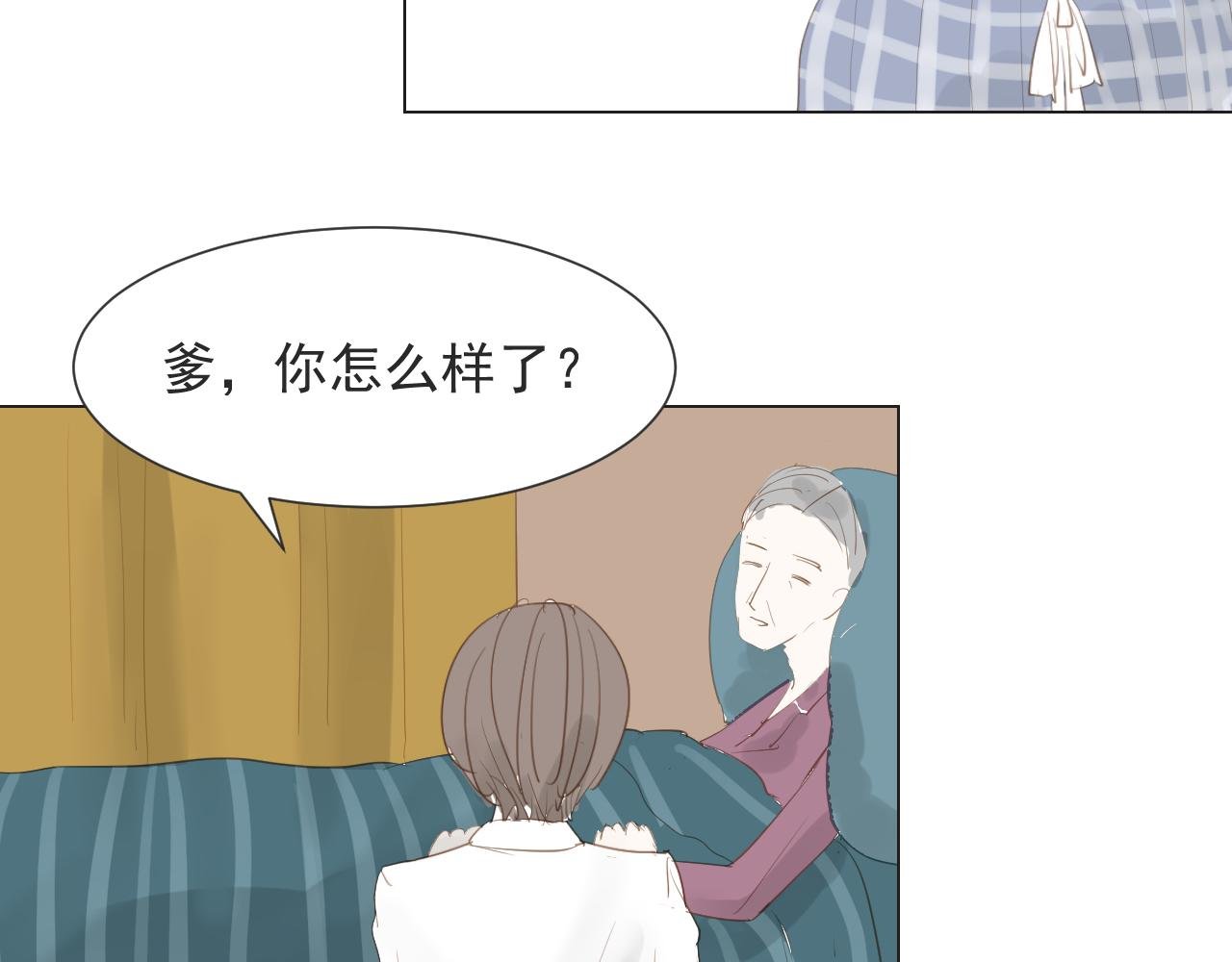 1、联姻了
