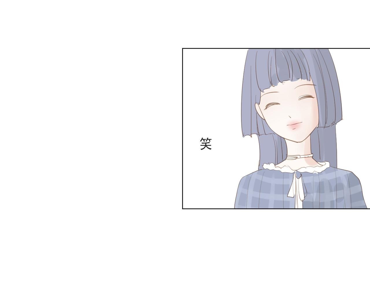 1、联姻了