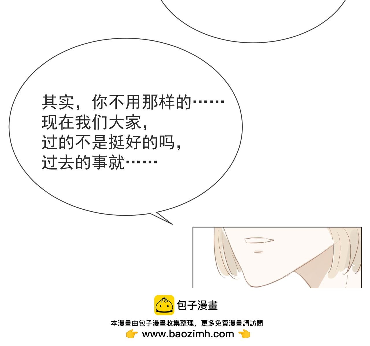 1、联姻了