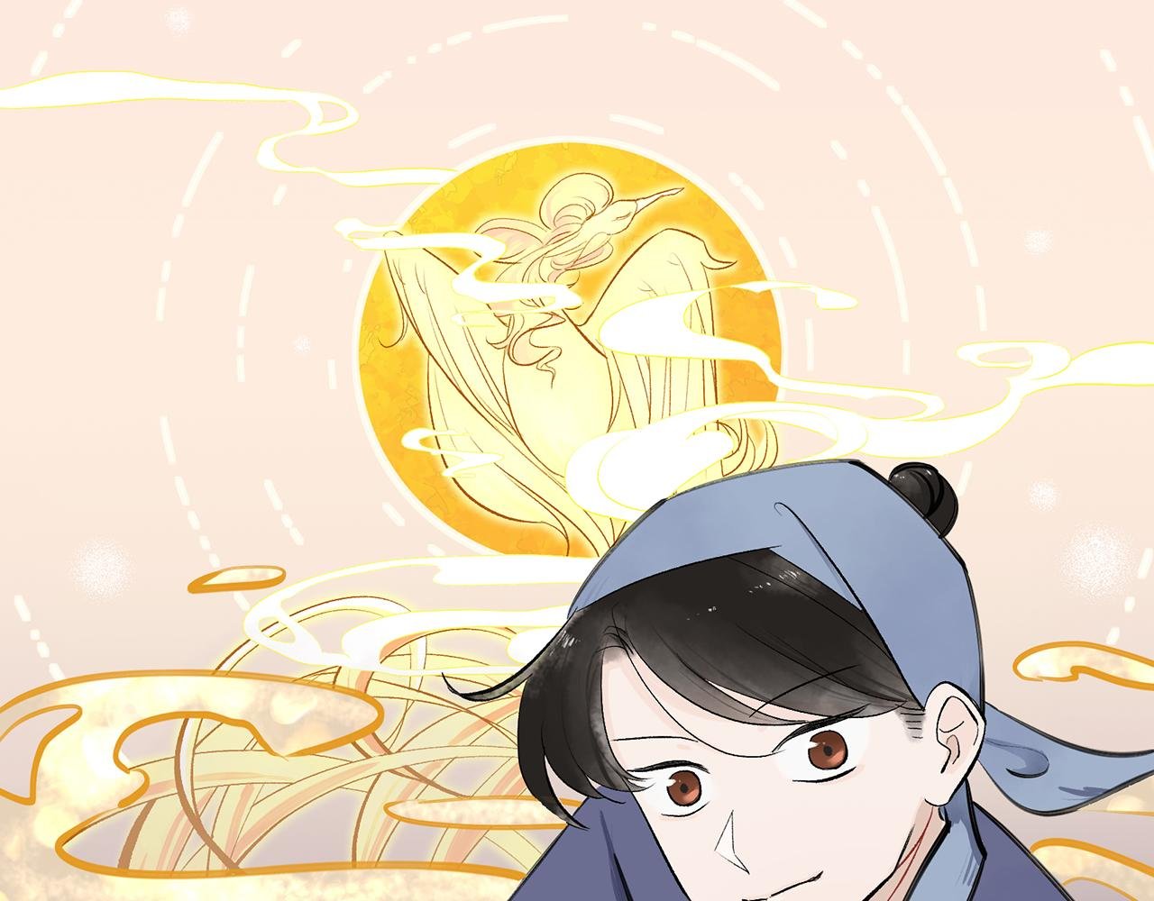 神鸟一