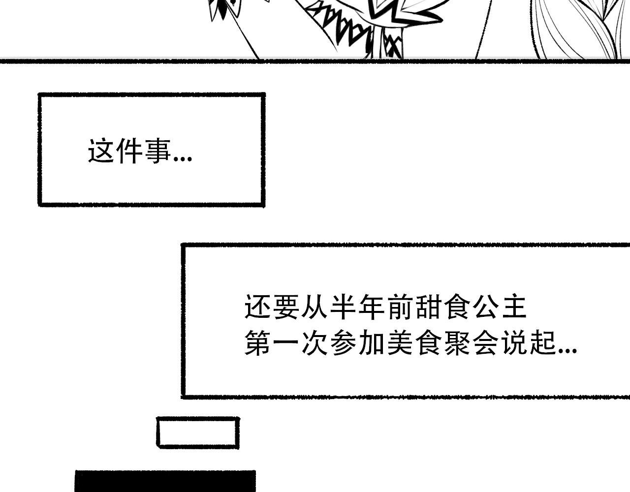 一章 完
