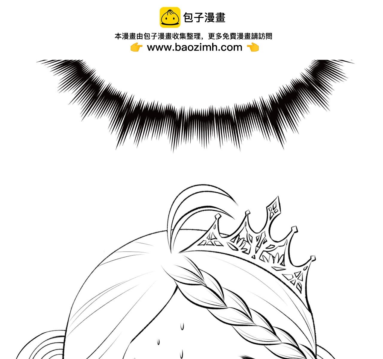 一章 完