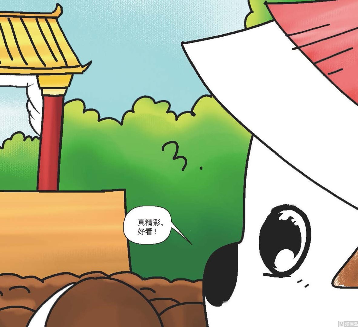 全1话
