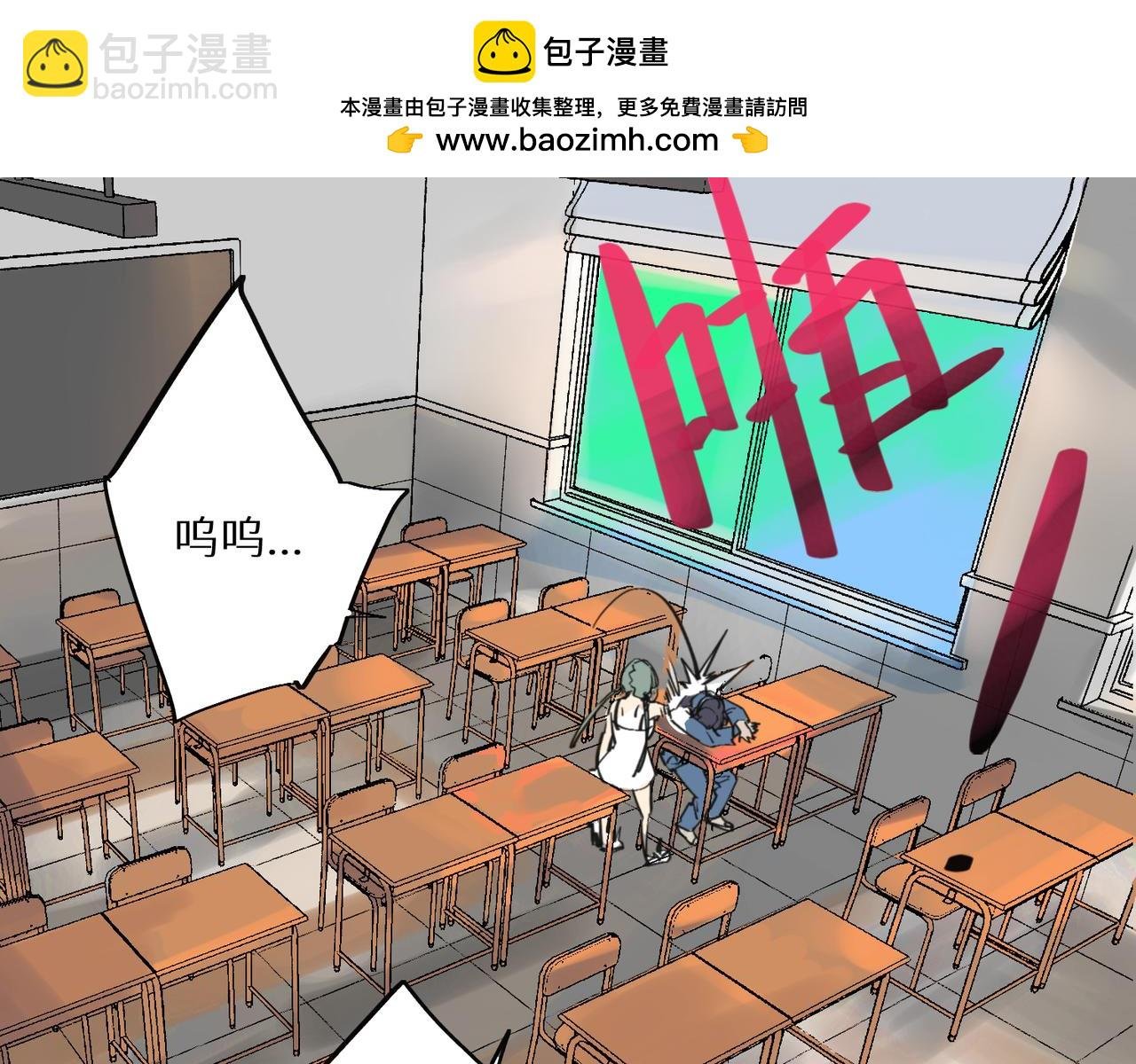 生日快乐