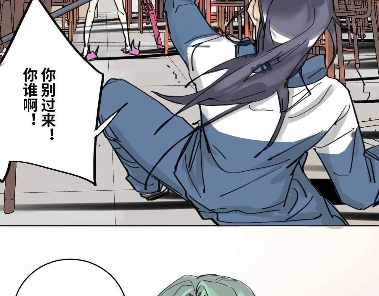生日快乐