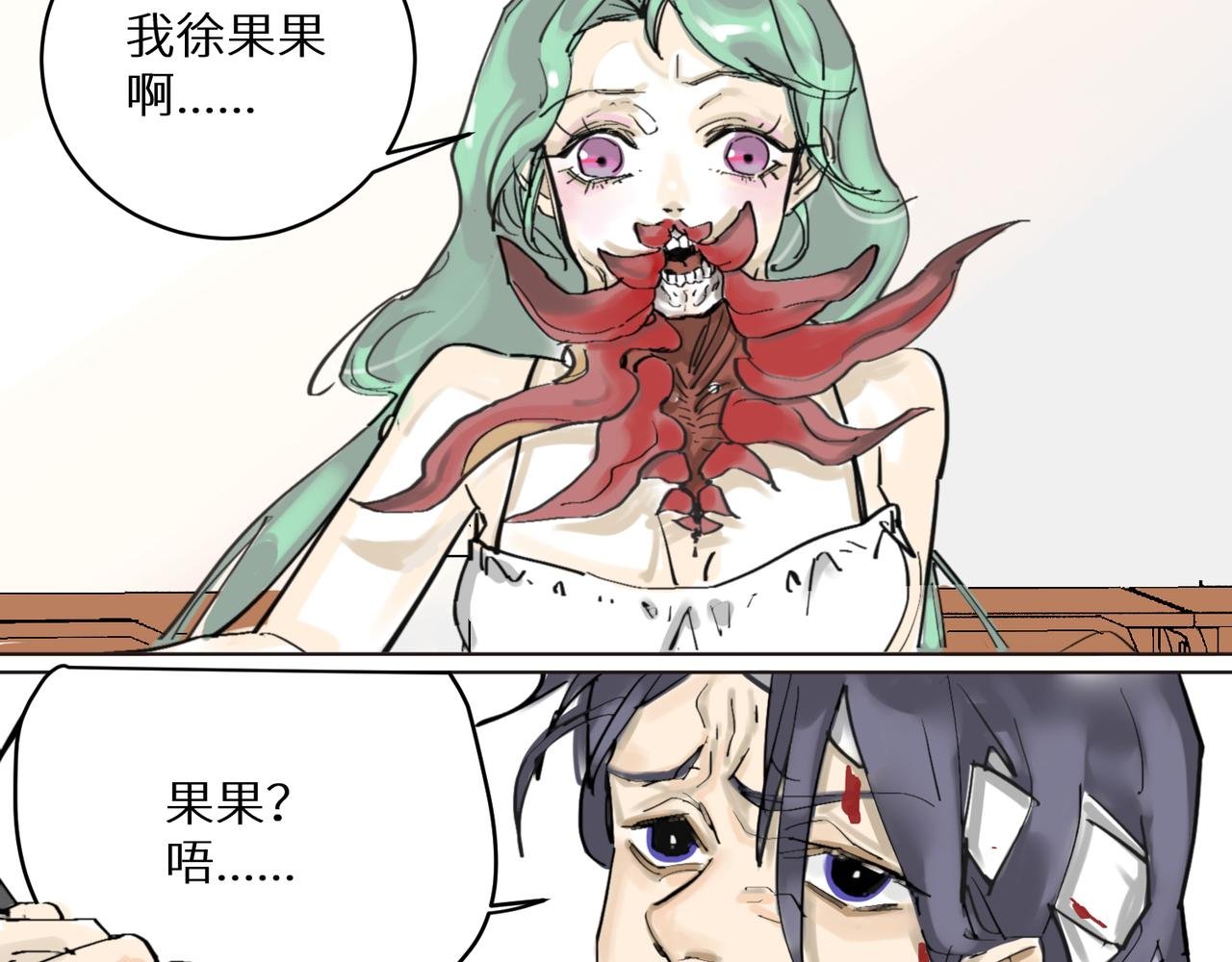 生日快乐