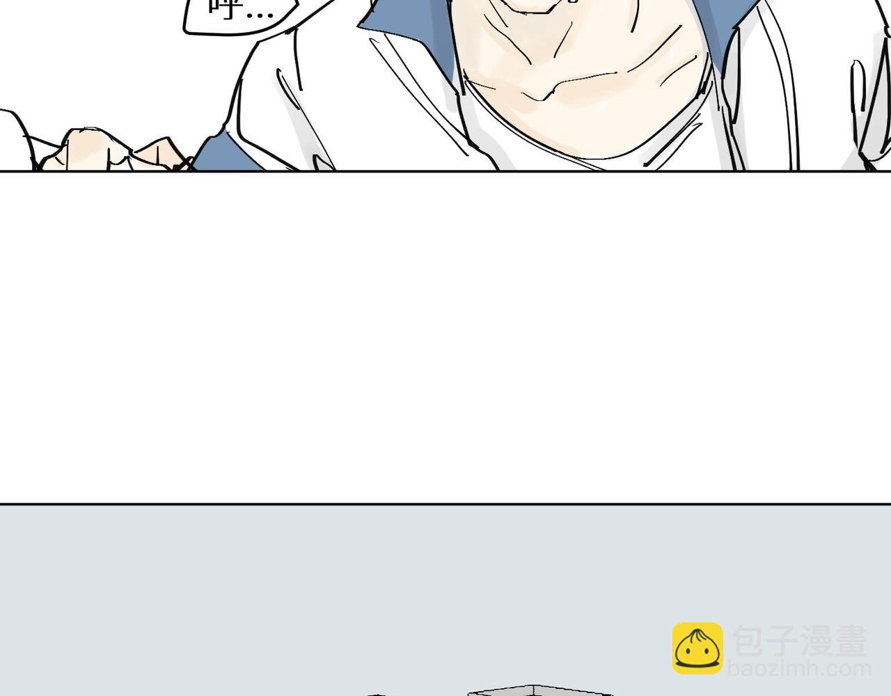 生日快乐