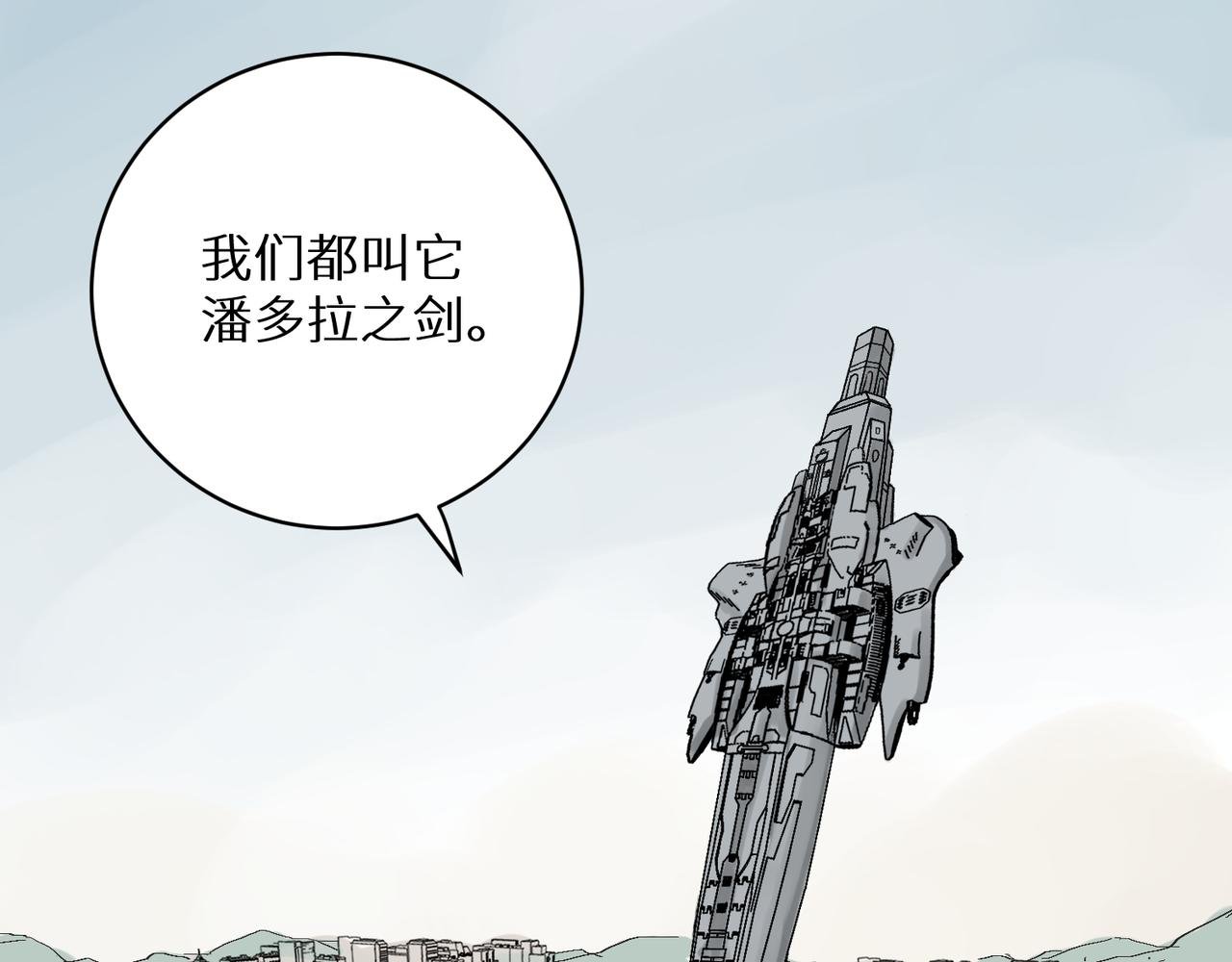 生日快乐