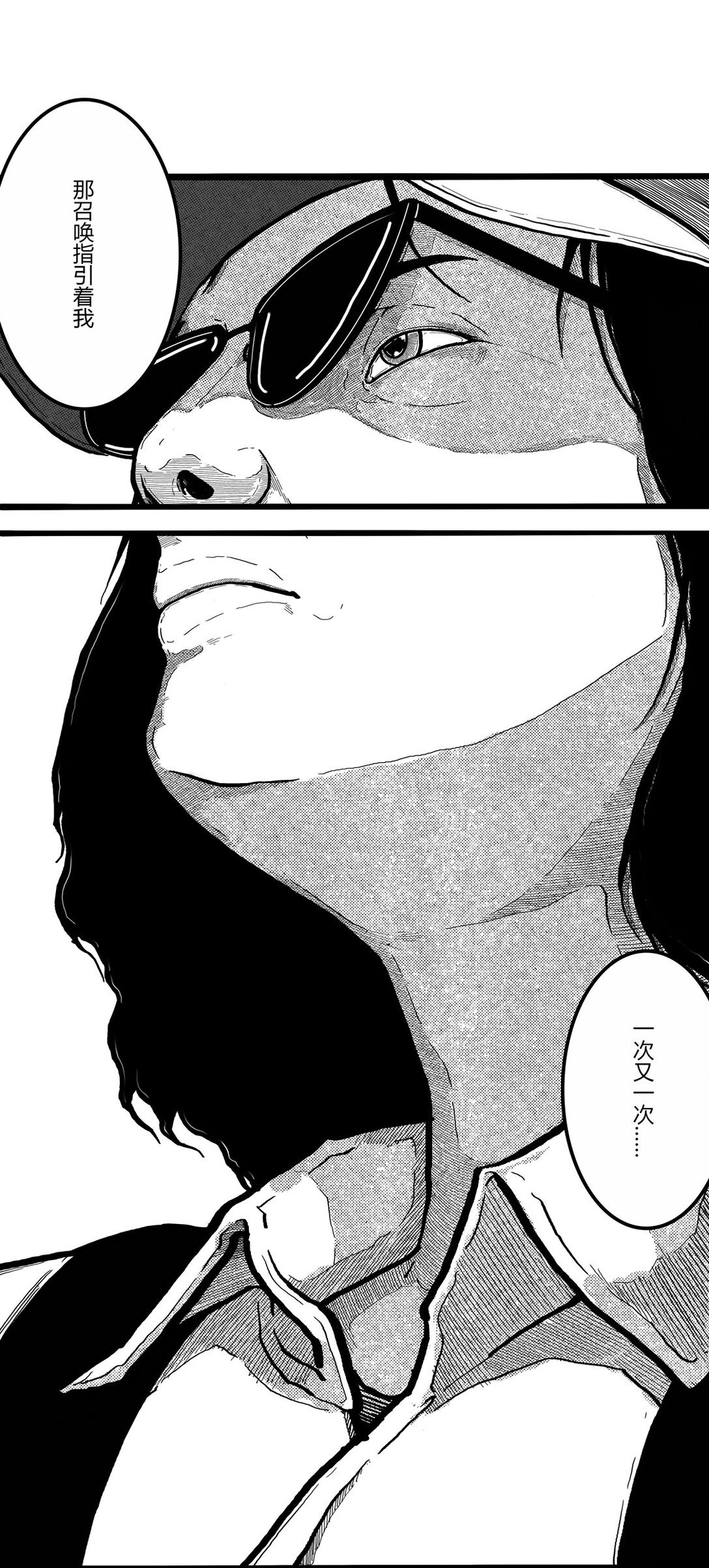 灯塔 01