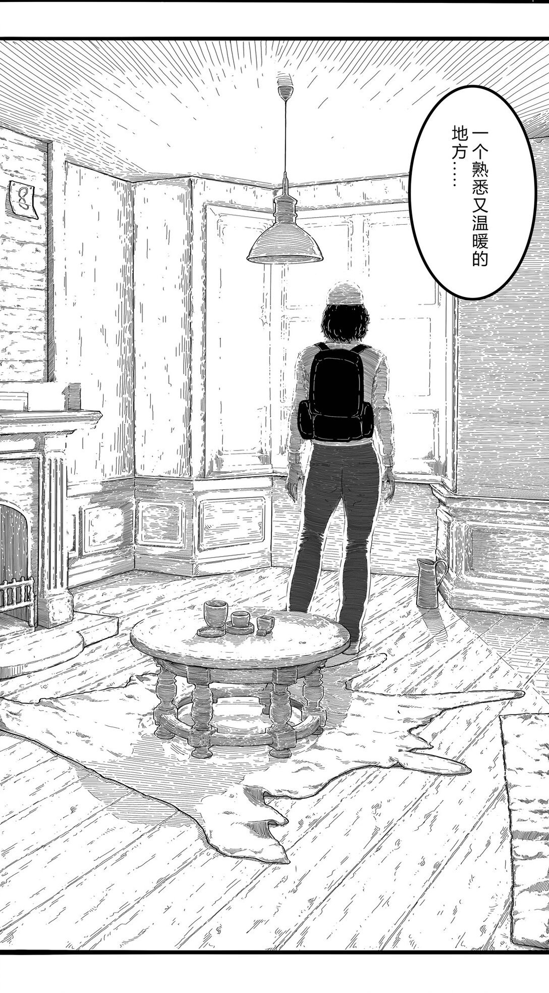 灯塔 01