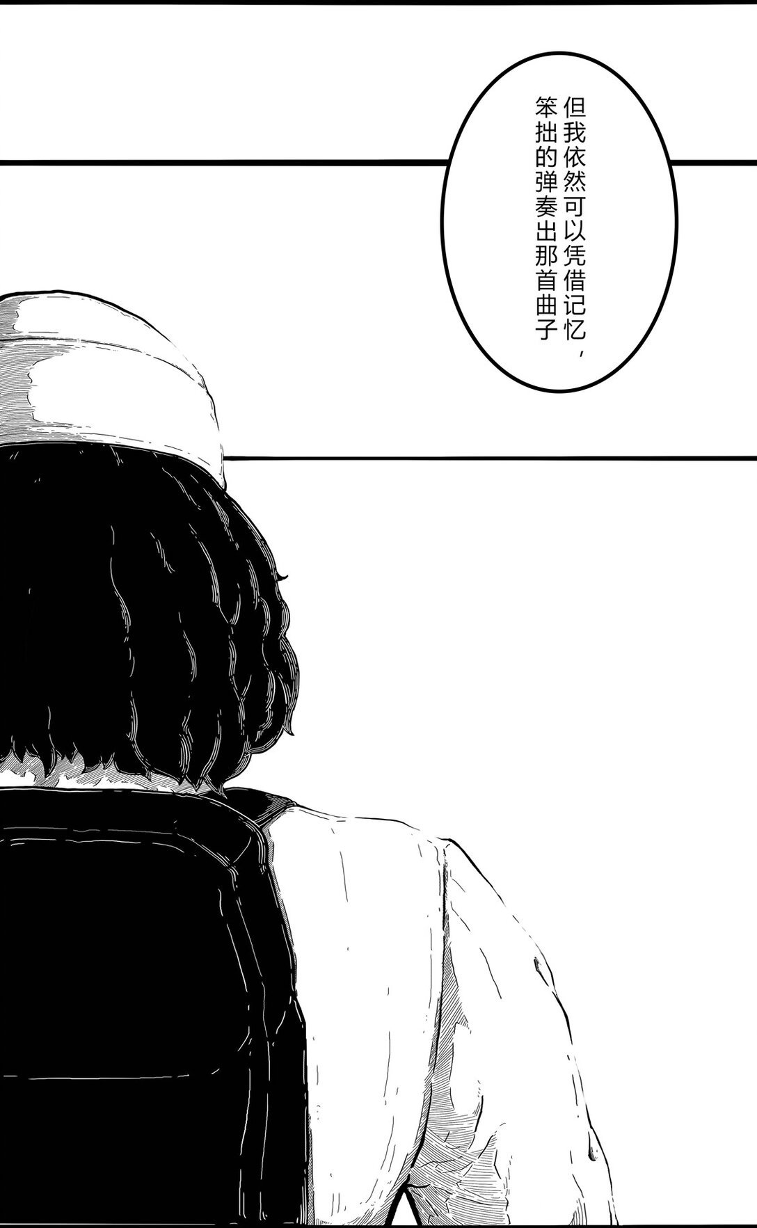 灯塔 01