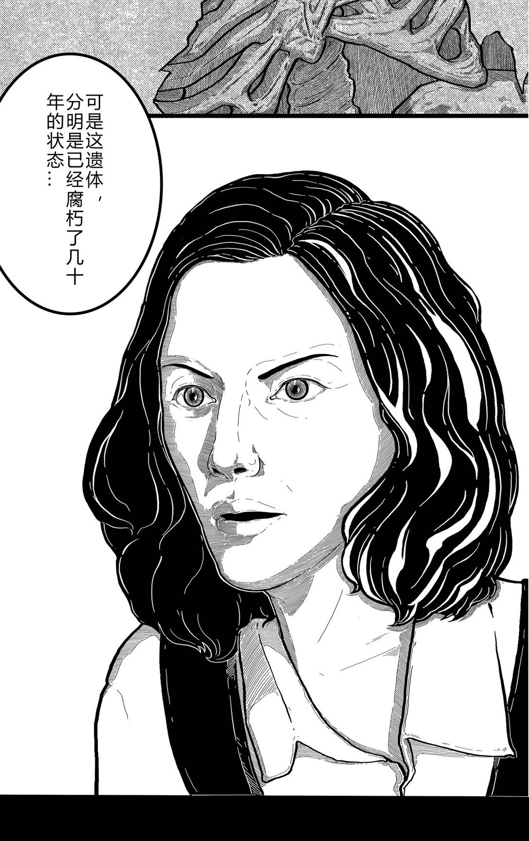 灯塔 01