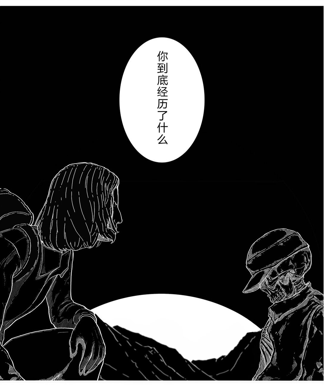 灯塔 01