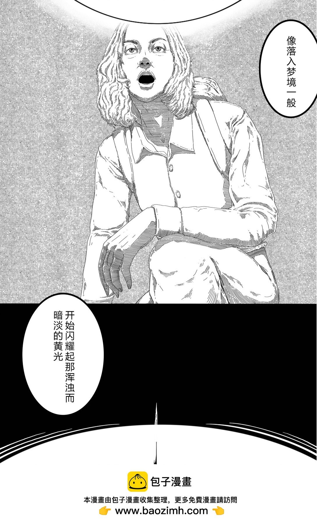 灯塔 01