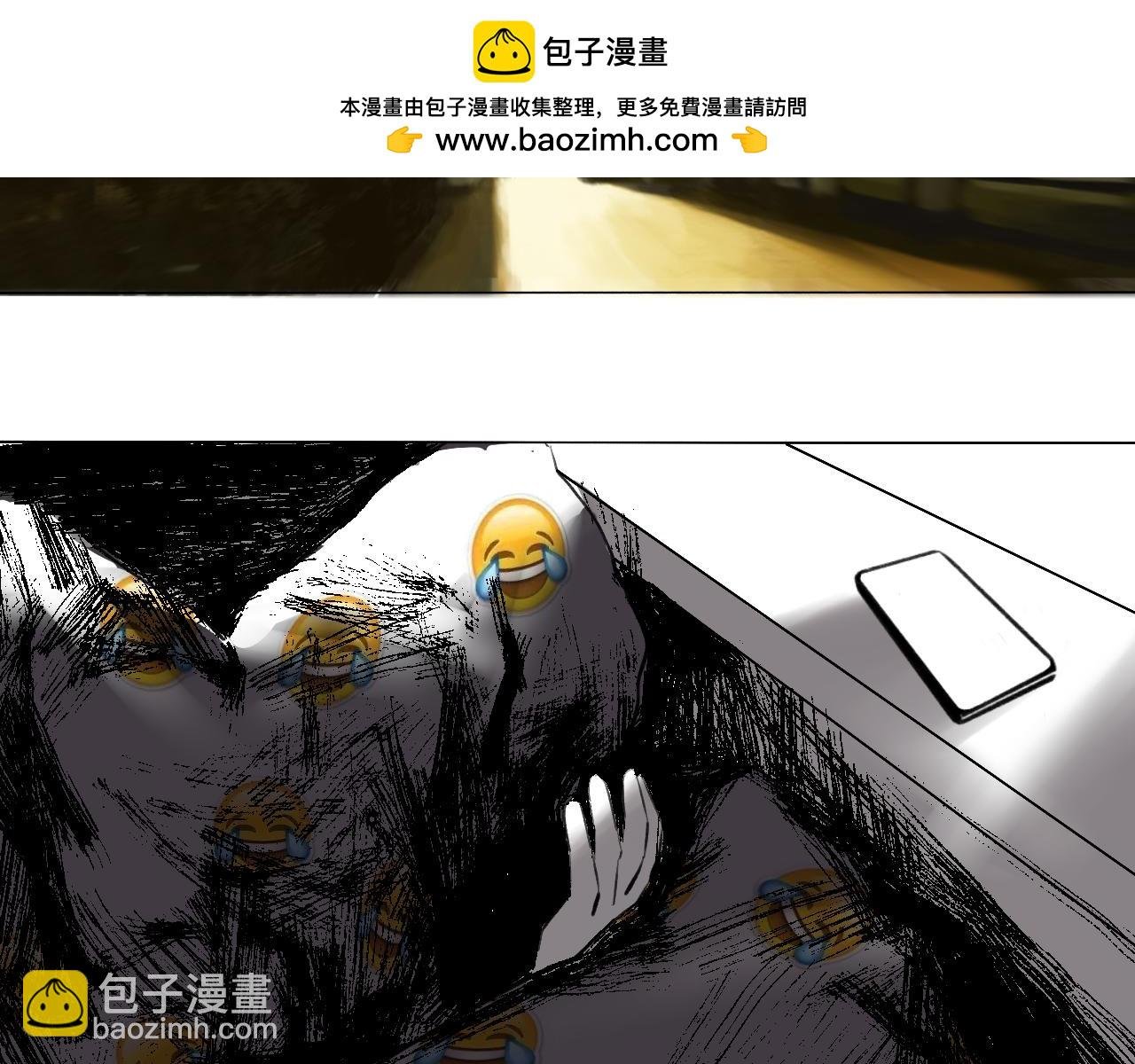 正月十五