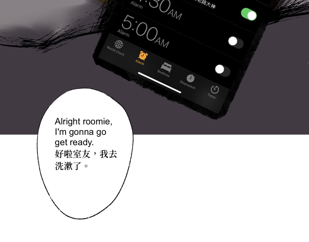 正月十五