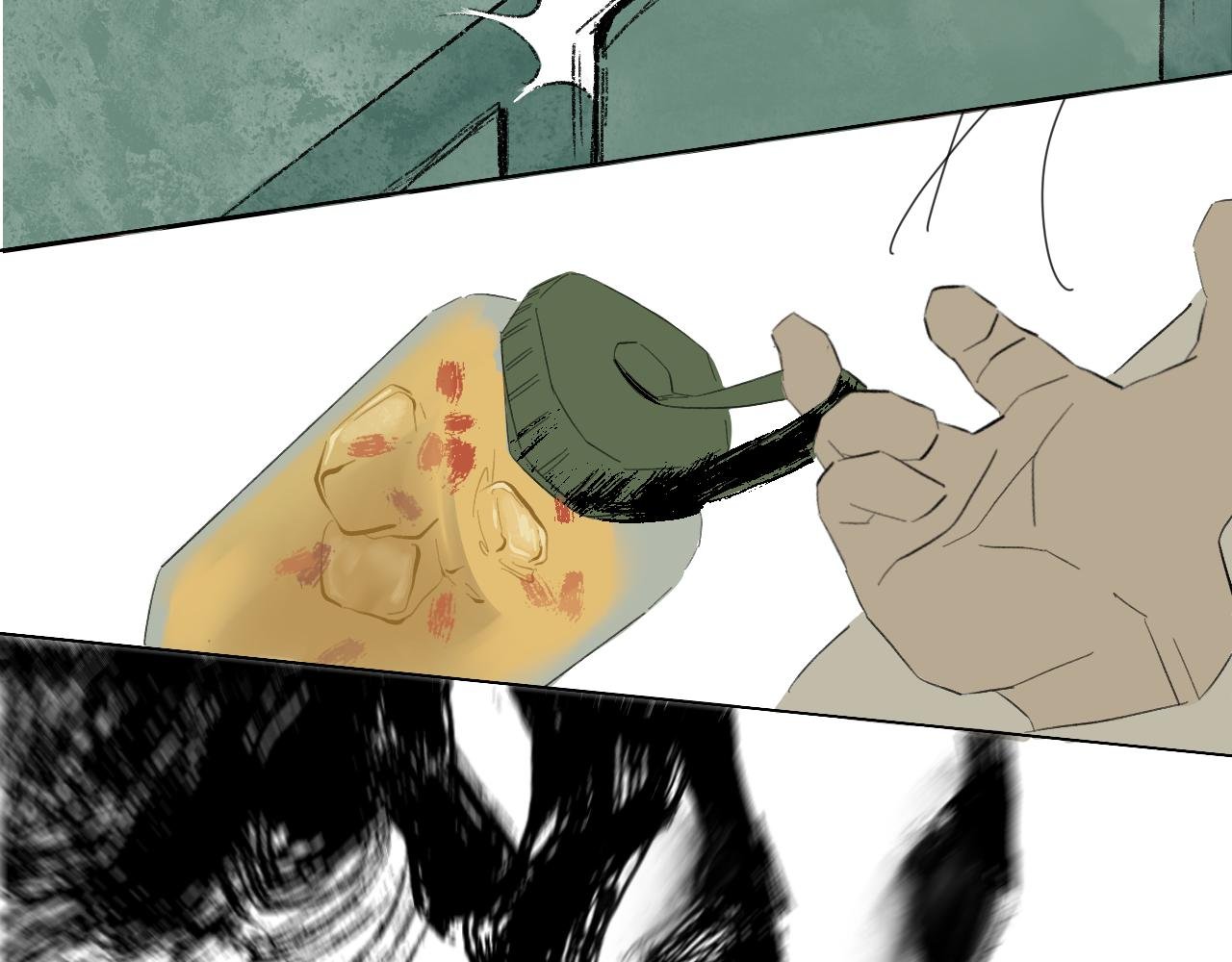 正月十五