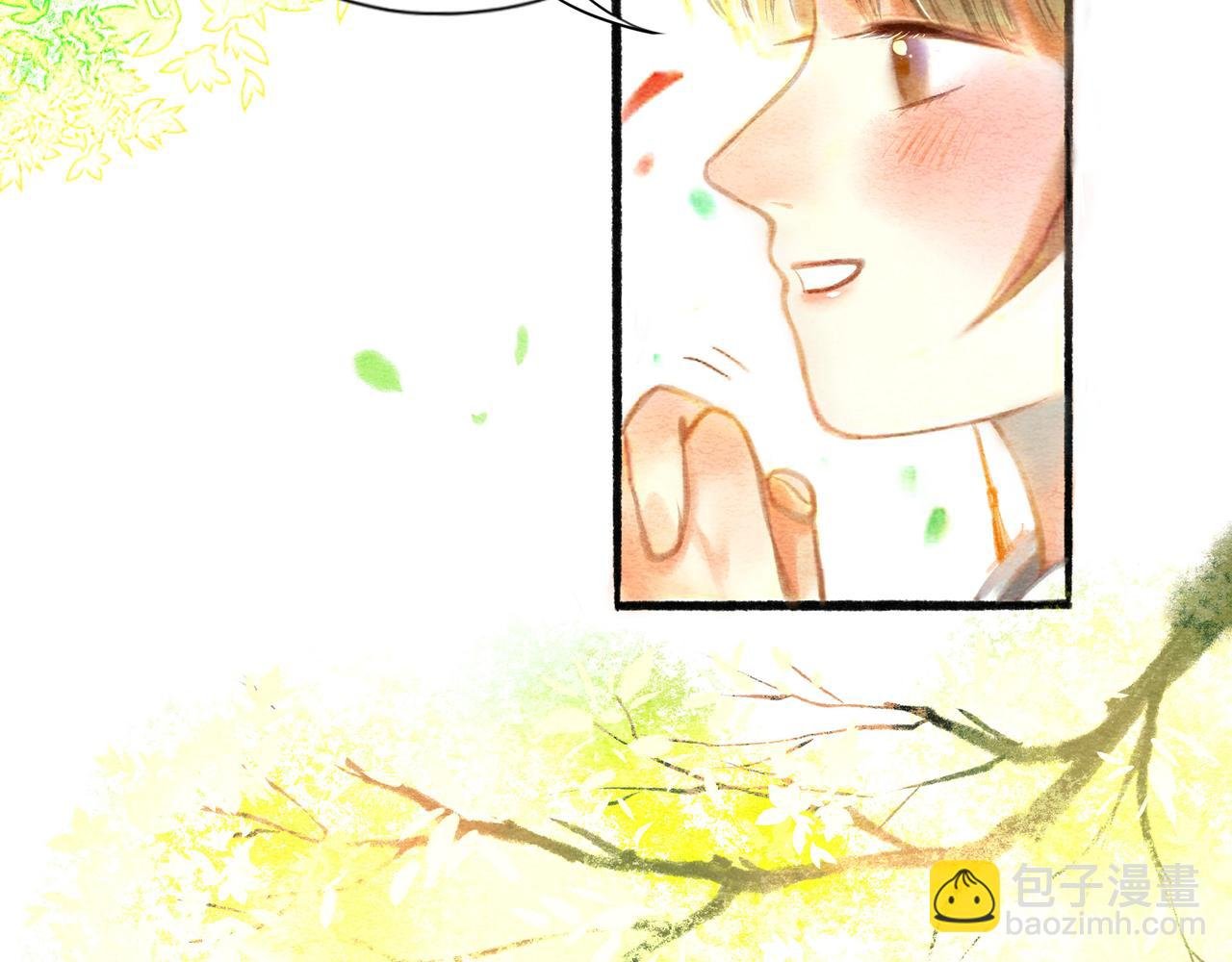 {一}青梅待
