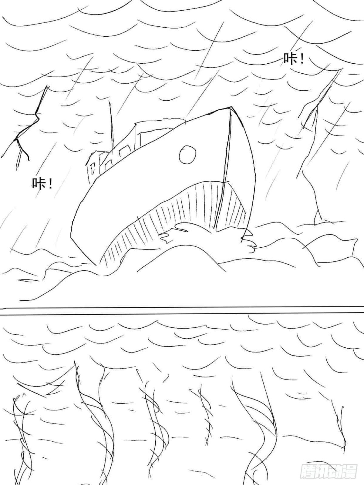 全一话