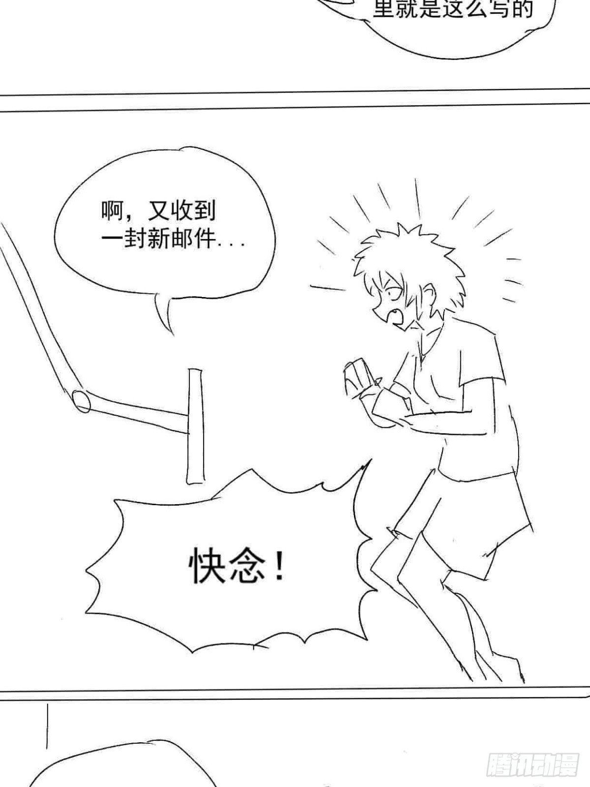 全一话