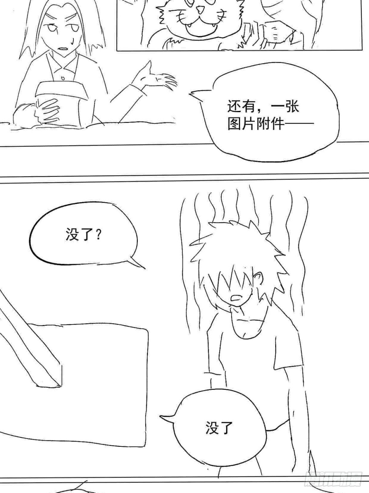 全一话
