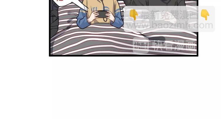 第105话 菜鸡
