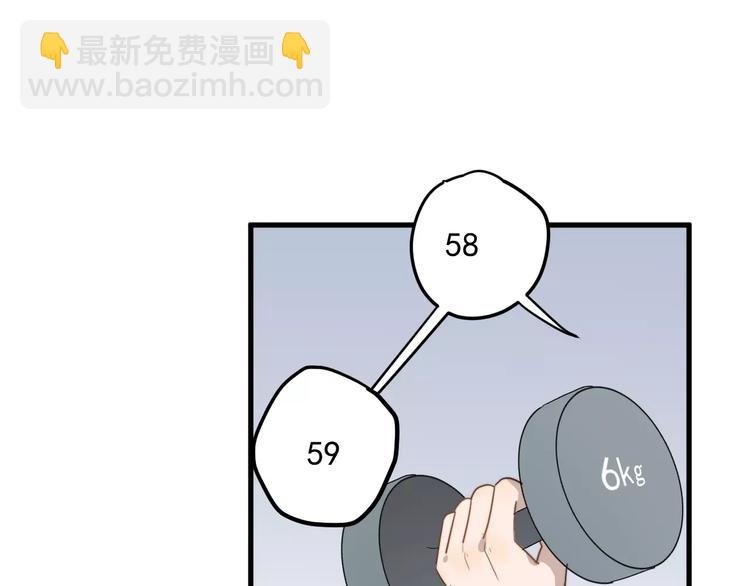 第11话 学生会的难处