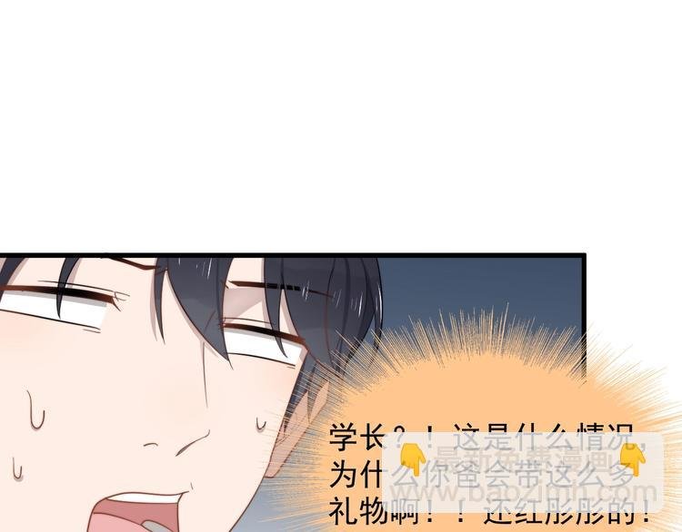 第108话 曾经的情谊