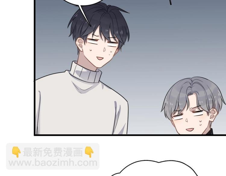 第108话 曾经的情谊