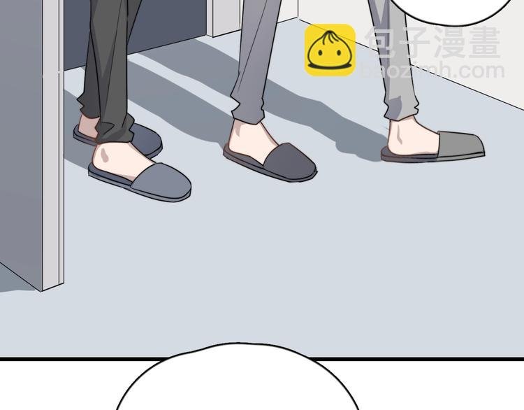 第108话 曾经的情谊