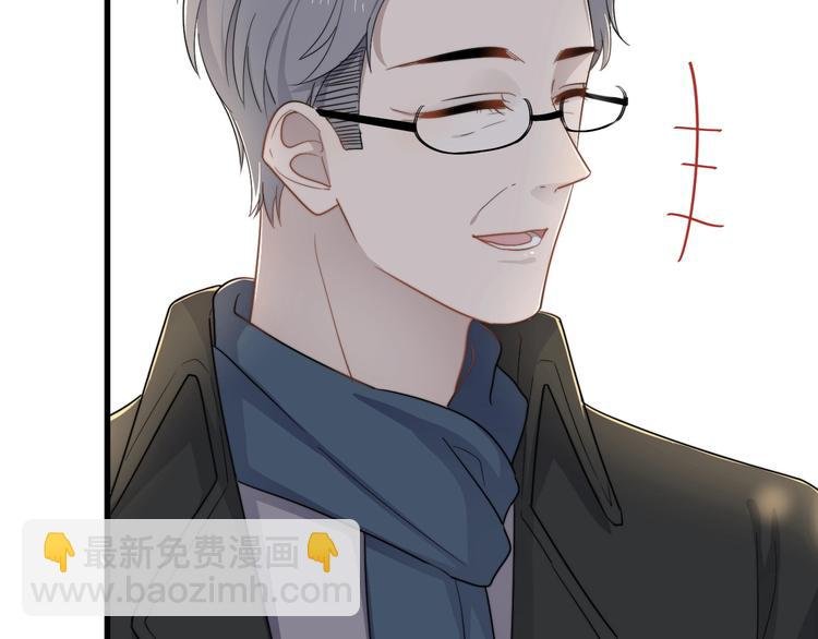 第108话 曾经的情谊
