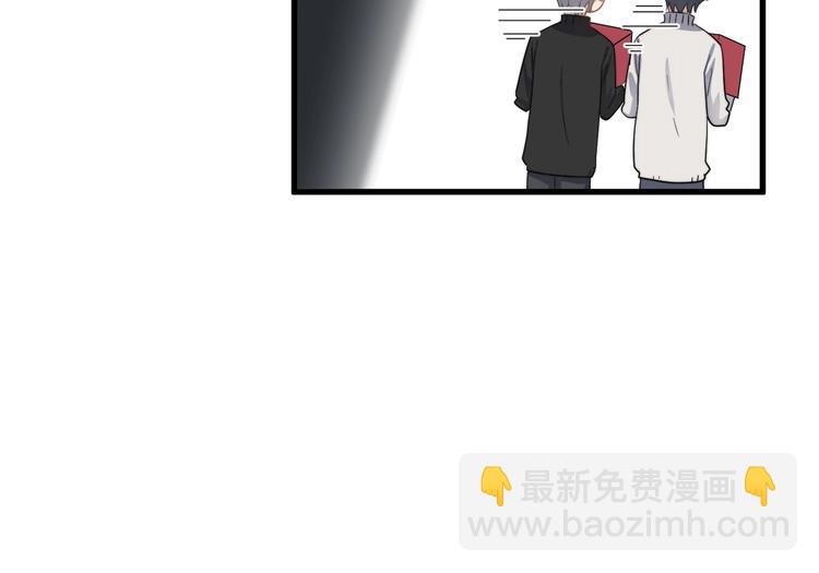 第108话 曾经的情谊