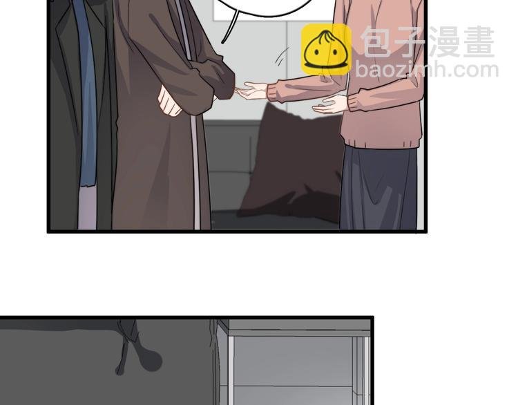 第108话 曾经的情谊