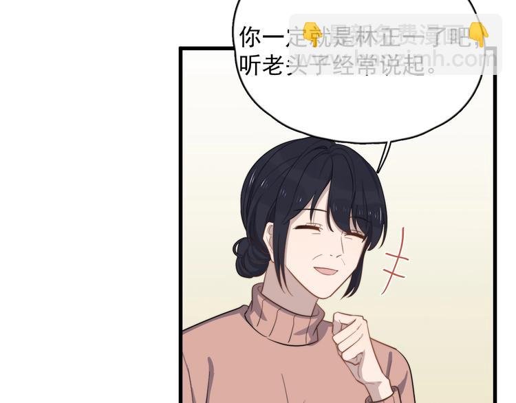 第108话 曾经的情谊