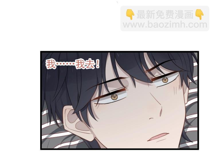 第112话 迟钝的父亲