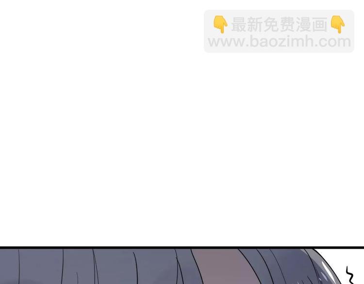 第12话 学长看起来很特别