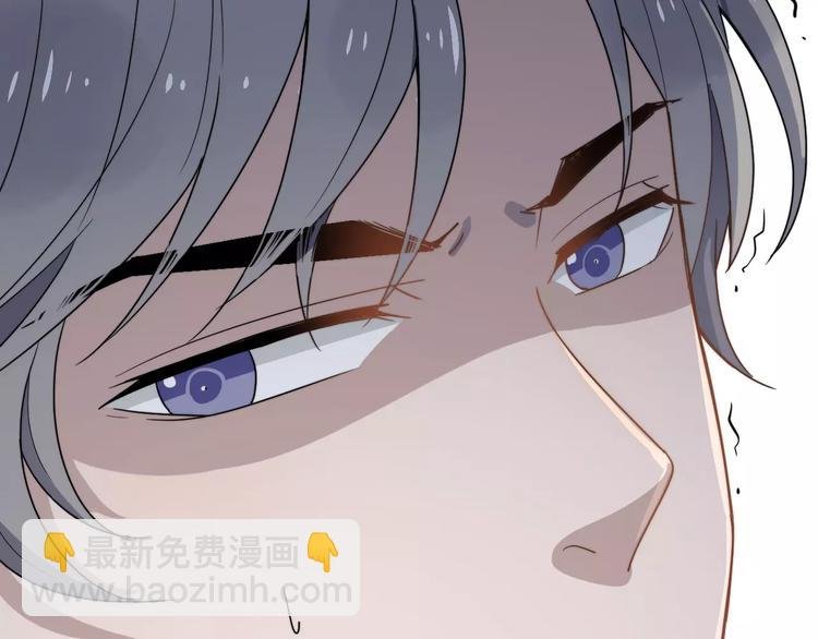 第12话 学长看起来很特别