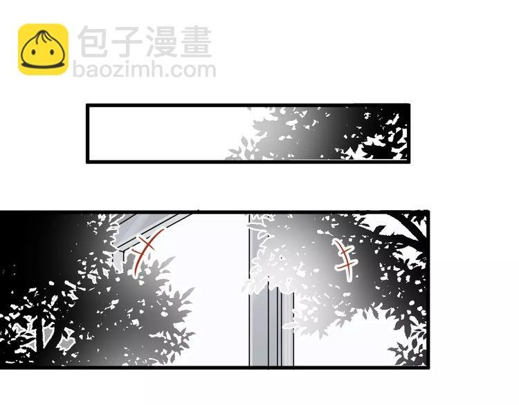第12话 学长看起来很特别