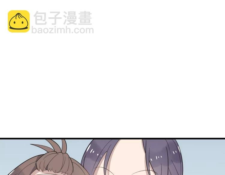 第12话 学长看起来很特别