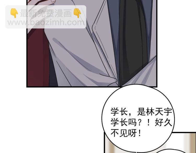 第119话 去看电影吧