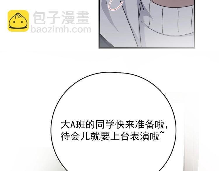 第119话 去看电影吧