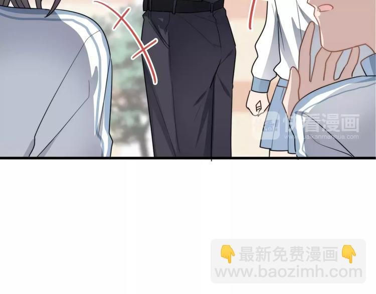 第13话 真听话啊
