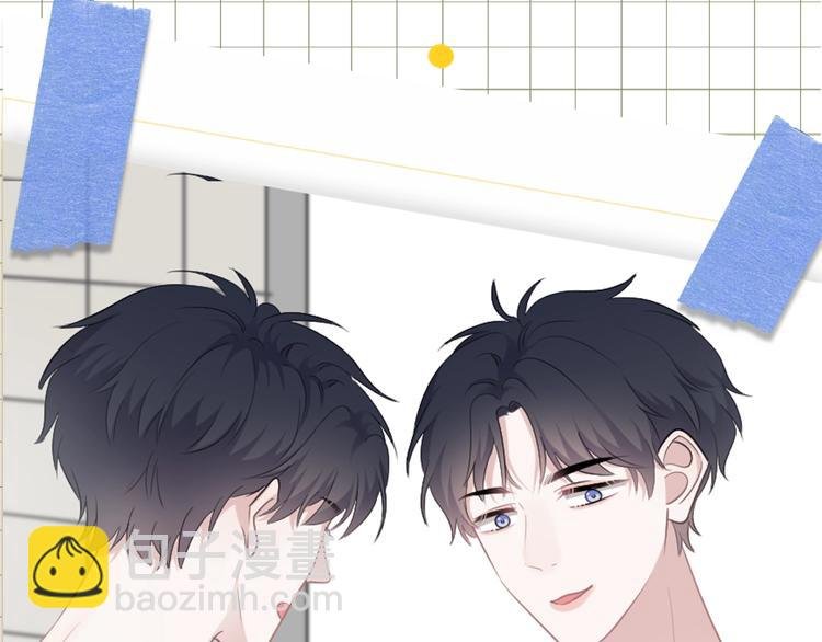 新作来啦！鸡精君&守&晋江ip