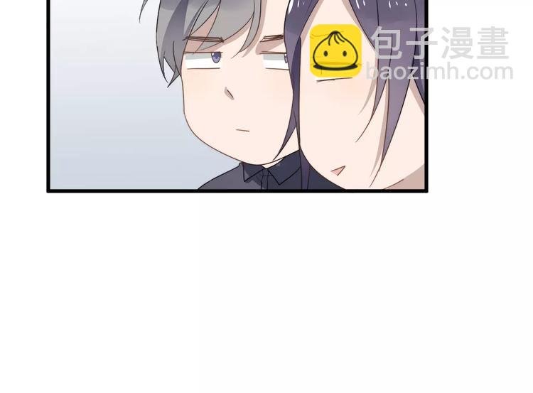 第14话 意外的关心