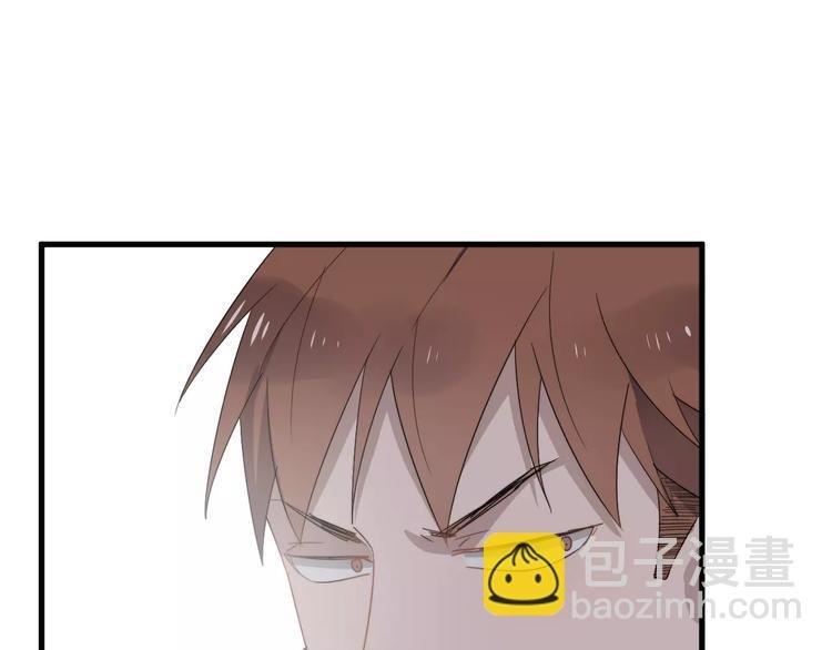 第14话 意外的关心
