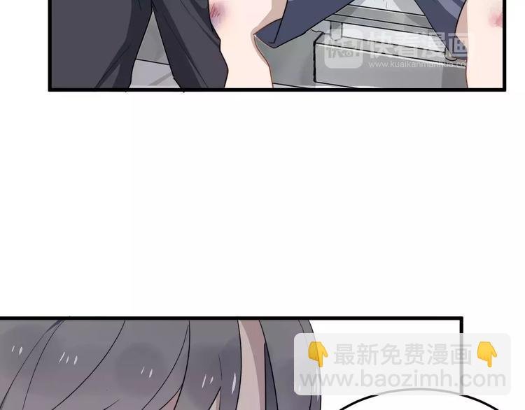 第15话 心跳扑通声