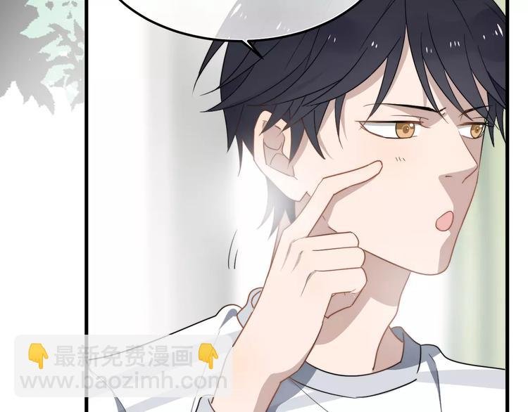 第15话 心跳扑通声
