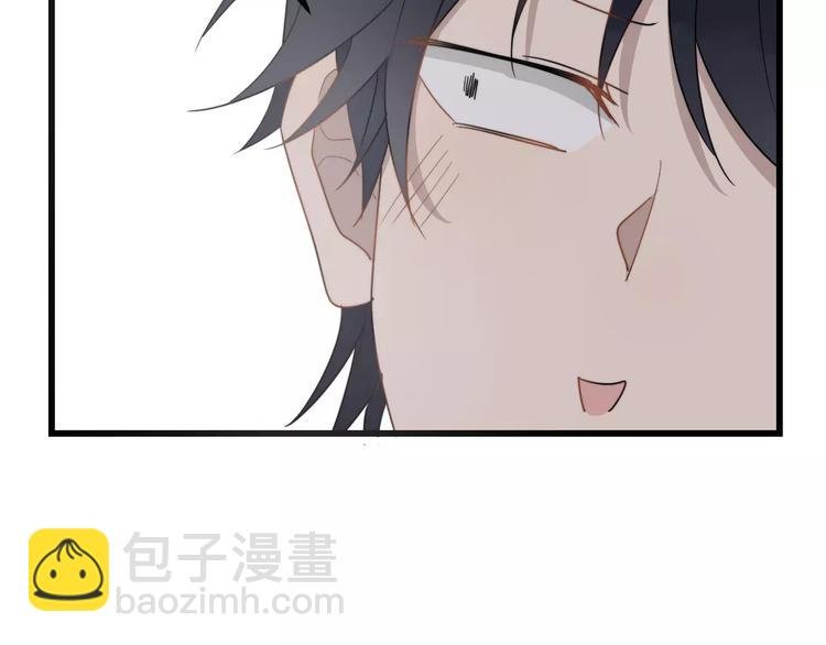 第16话 让我亲一下？