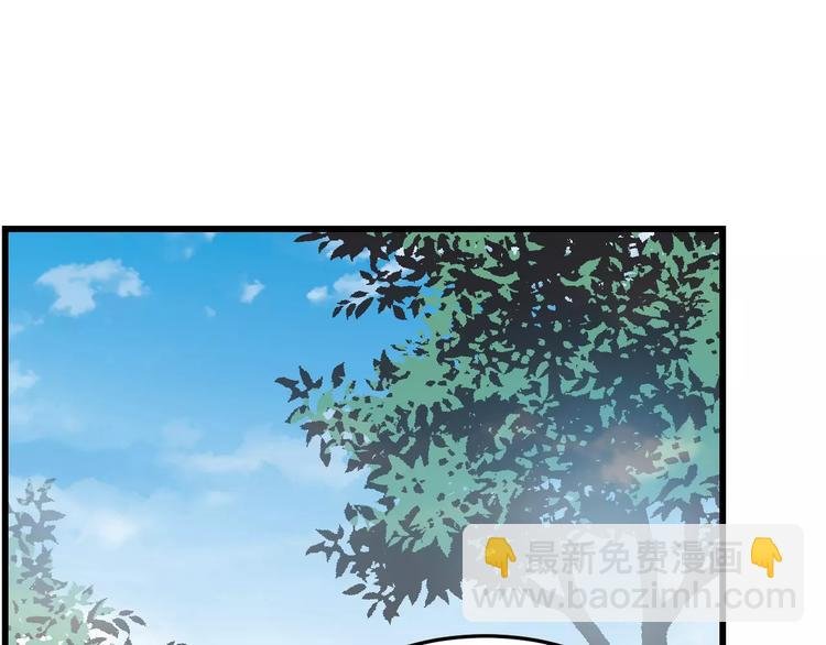 第19话 一起出门
