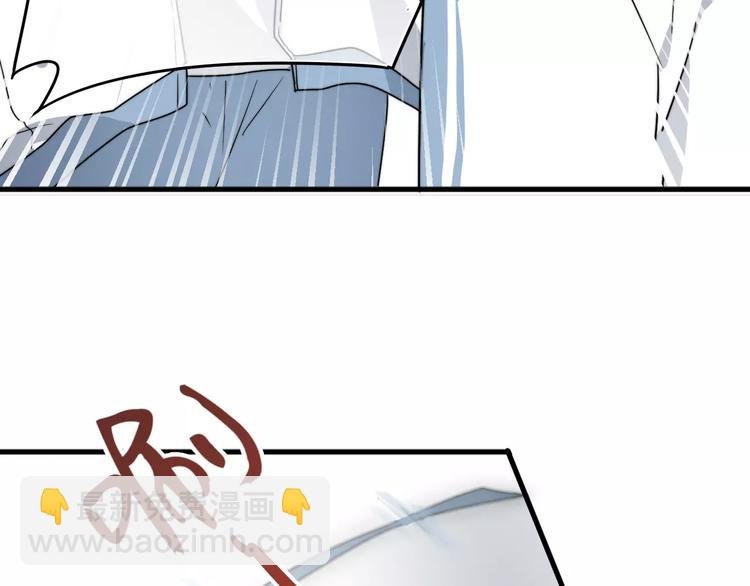 第2话 好好说话！